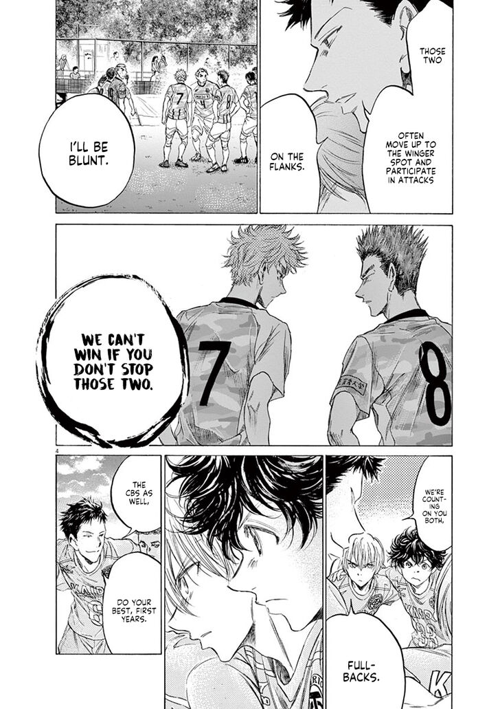 Ao Ashi, Chapter 153 image 05